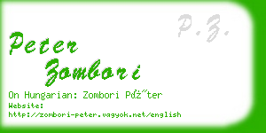 peter zombori business card